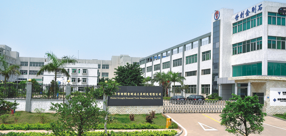 ZHUHAI STRENGTH DIAMOND TOOLS MANUFACTURE CO., LTD